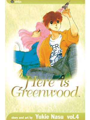 cover image of Here Is Greenwood, Volume 4